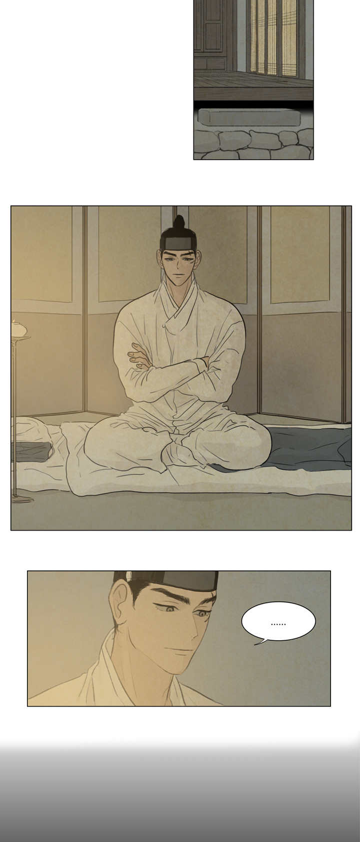 夜惊梦魇漫画,第18章：都是我的错3图