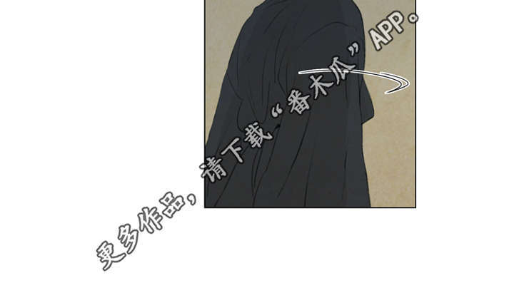 夜惊梦魇漫画,第41章：撞破3图