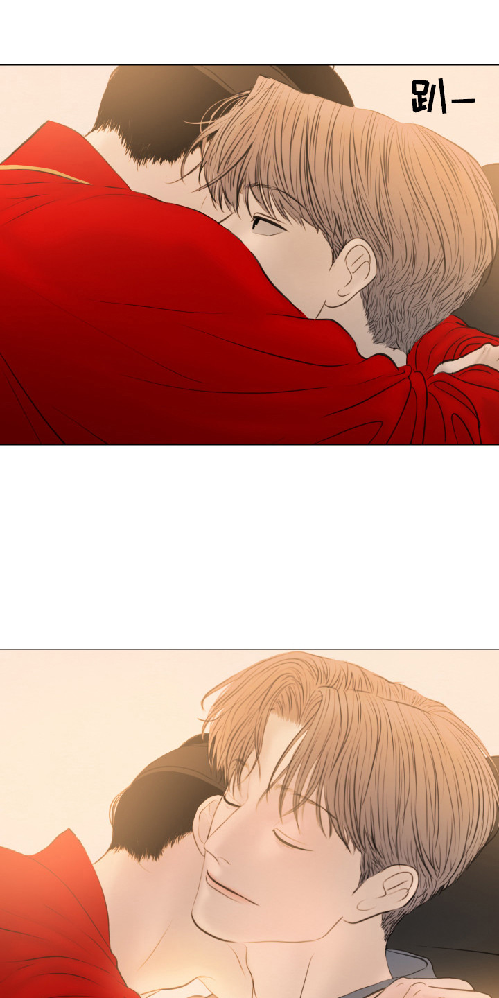 夜惊梦魇漫画,第134章：【第二季完结】过来吧1图