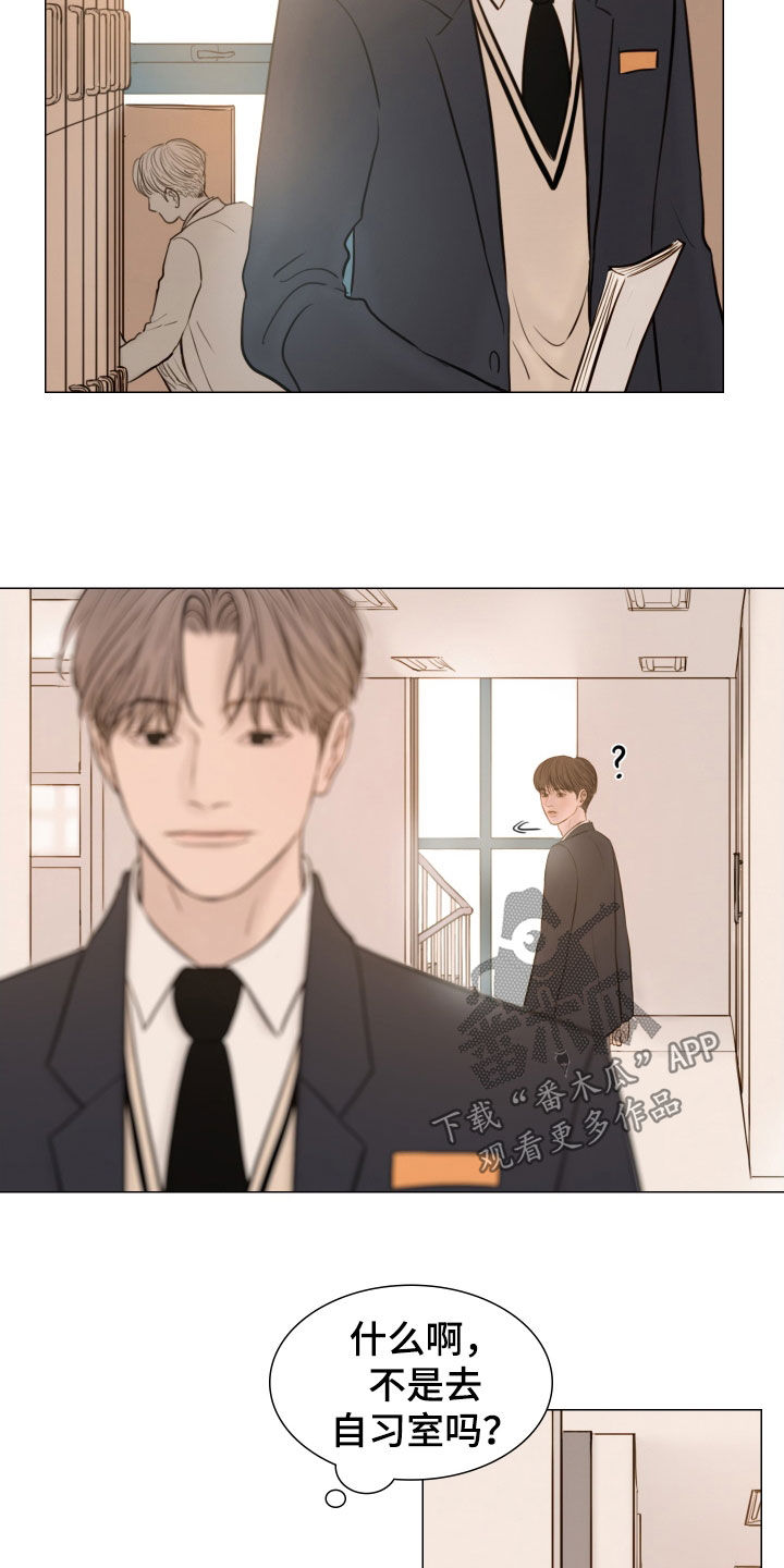 夜惊梦魇漫画,第137章：【番外】跟随2图
