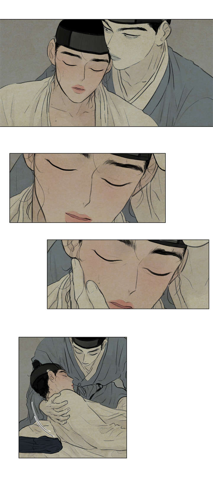 夜惊梦魇漫画,第11章：回答我1图