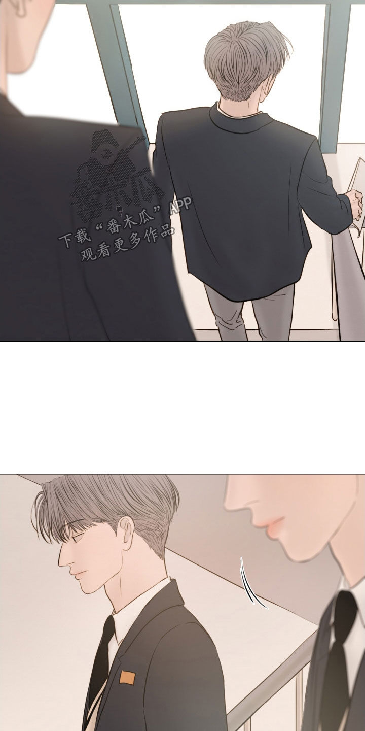 夜惊梦魇漫画,第137章：【番外】跟随4图