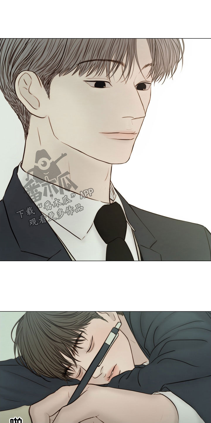 夜惊梦魇漫画,第138章：【番外】忍不住看他1图