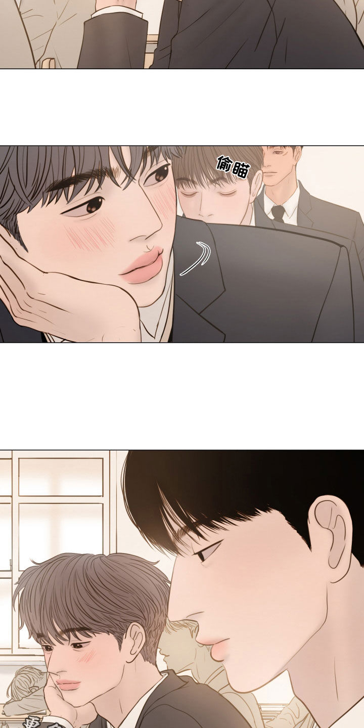 夜惊梦魇漫画,第135章：【番外】入学2图