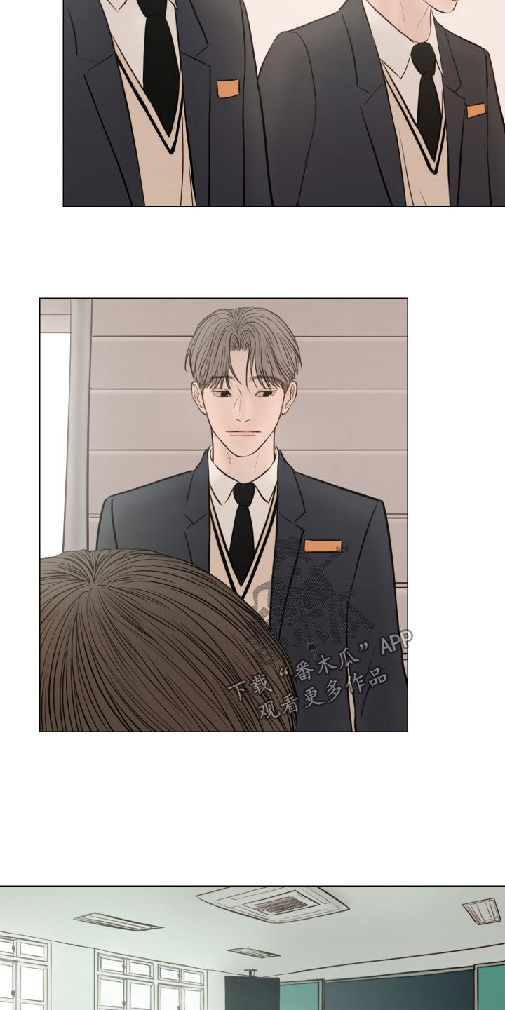夜惊梦魇漫画,第138章：【番外】忍不住看他4图