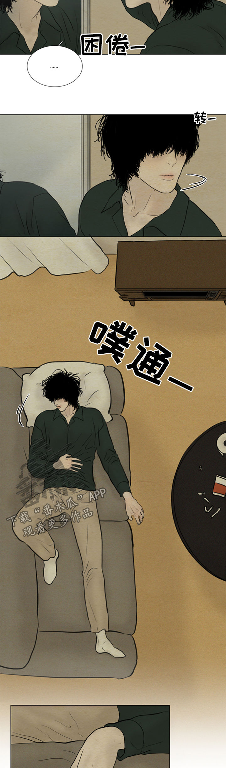 夜惊梦魇漫画,第106章：【后记】上吊2图