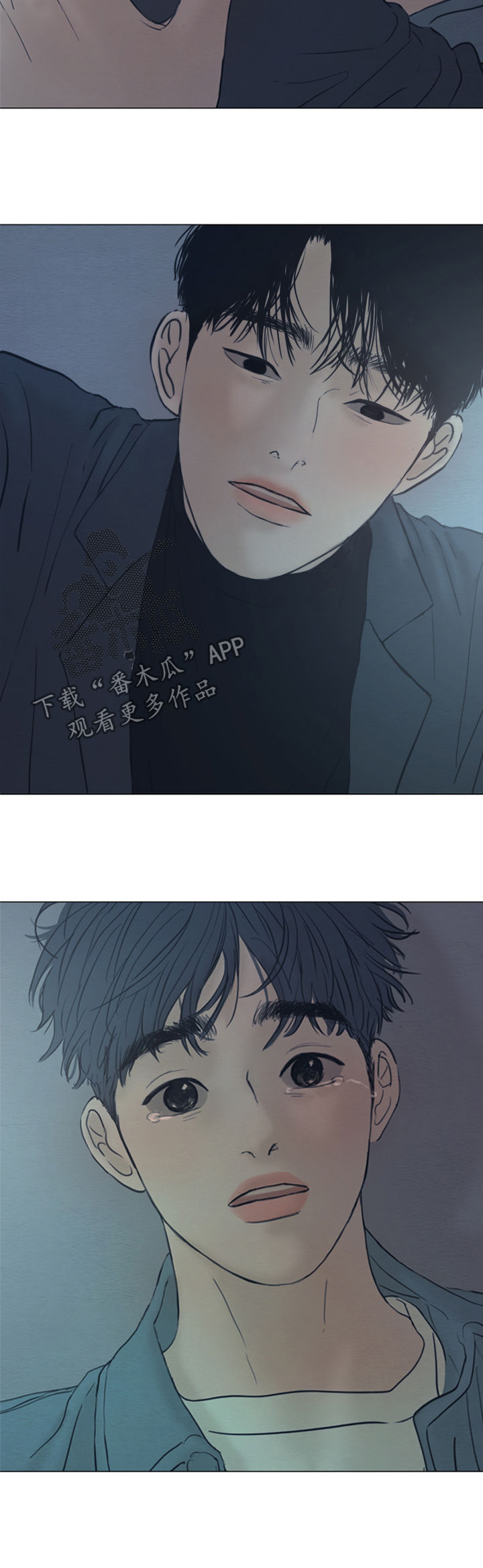 夜惊梦魇漫画,第131章：【第二季】好想你1图