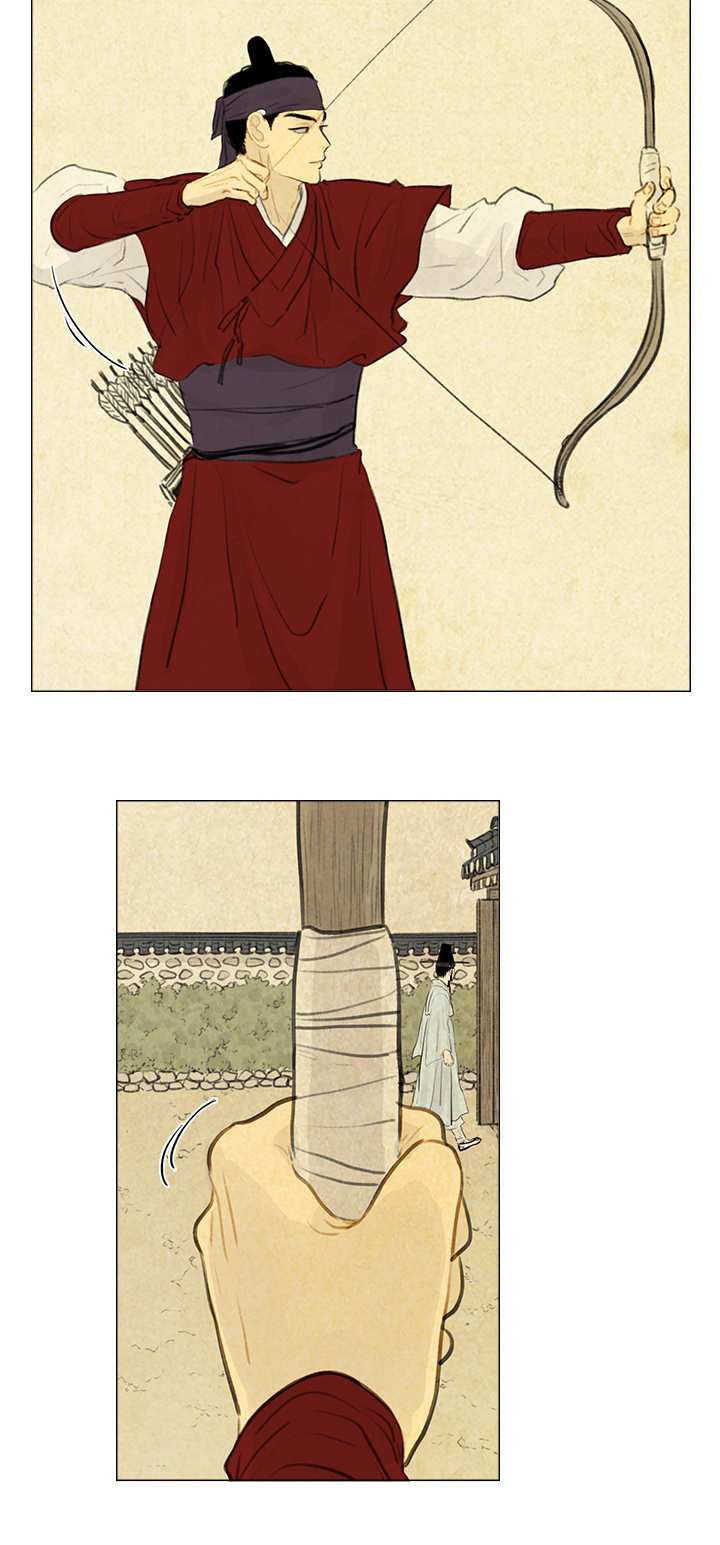 夜惊梦魇漫画,第19章：打击4图