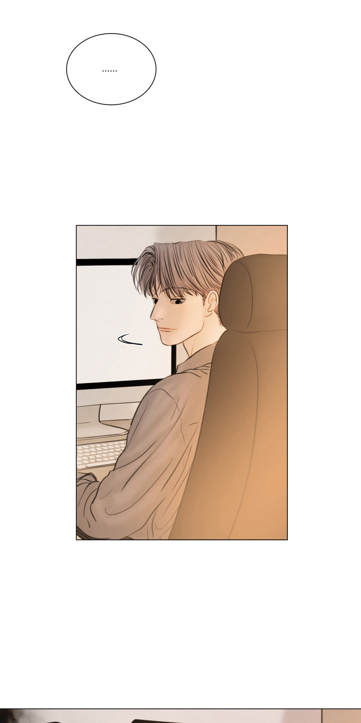 夜惊梦魇漫画,第134章：【第二季完结】过来吧2图