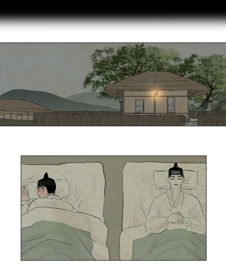 夜惊梦魇漫画,第15章：袖手旁观1图