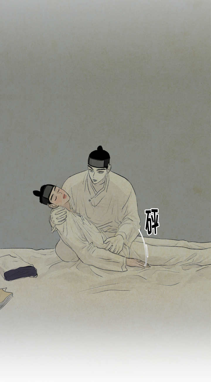 夜惊梦魇漫画,第19章：打击4图