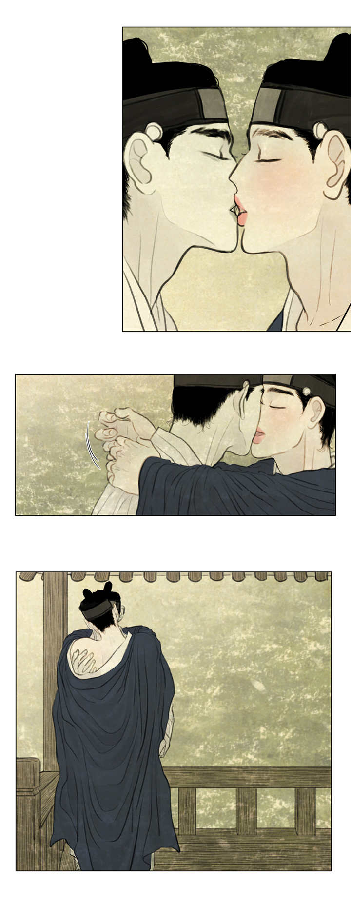 夜惊梦魇漫画,第27章：等一下5图