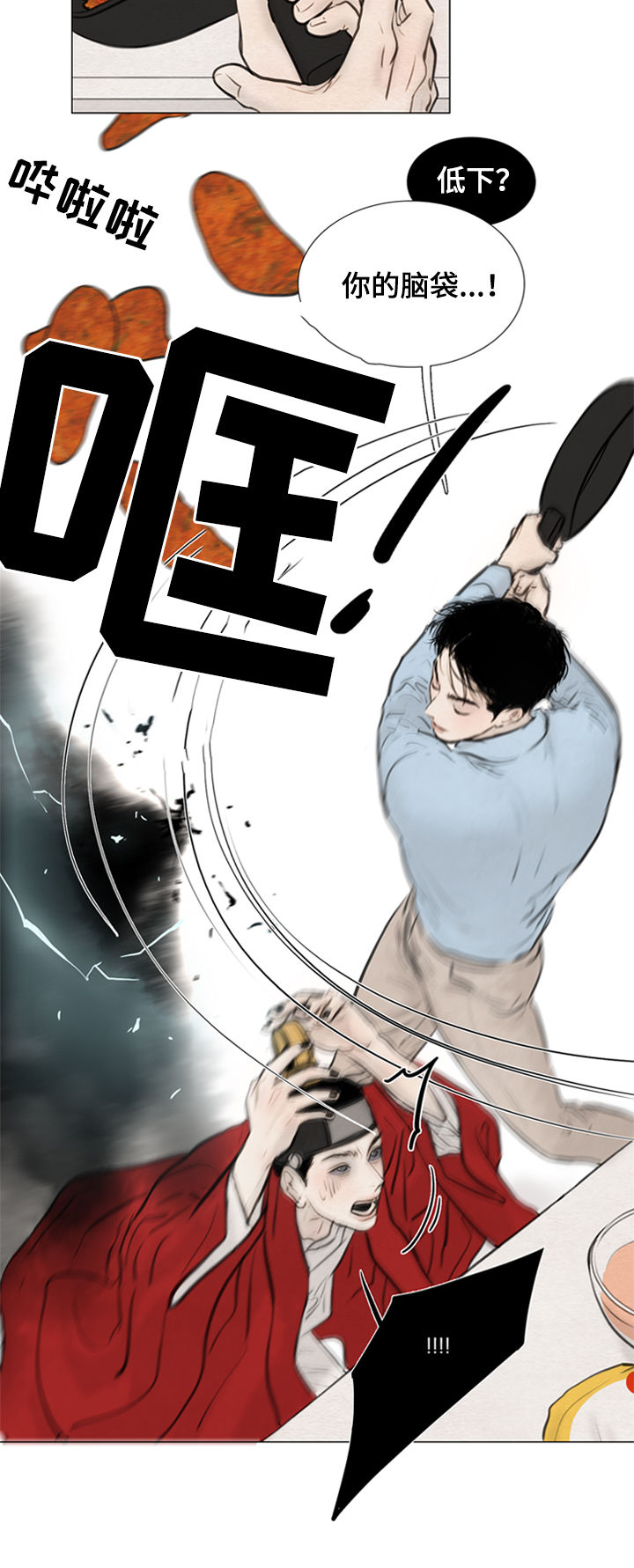 夜惊梦魇漫画,第109章：【第二季】成长3图