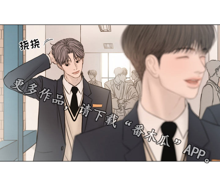 夜惊梦魇漫画,第136章：【番外】秘密恋爱4图