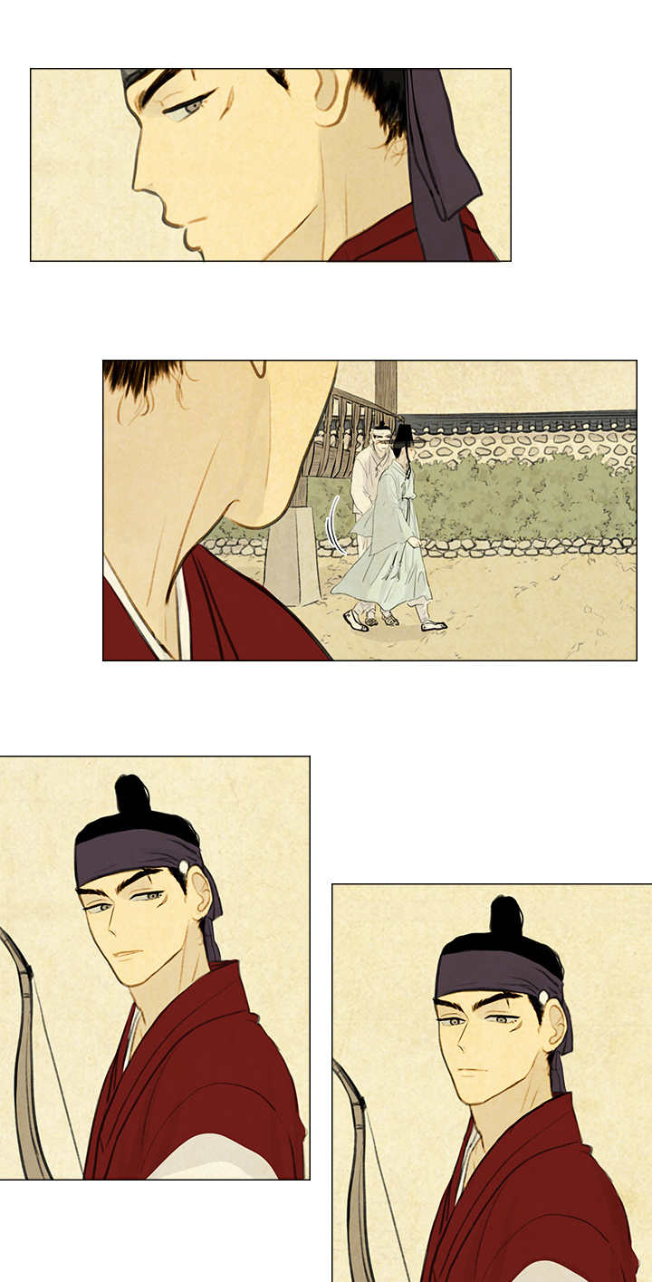 夜惊梦魇漫画,第19章：打击2图