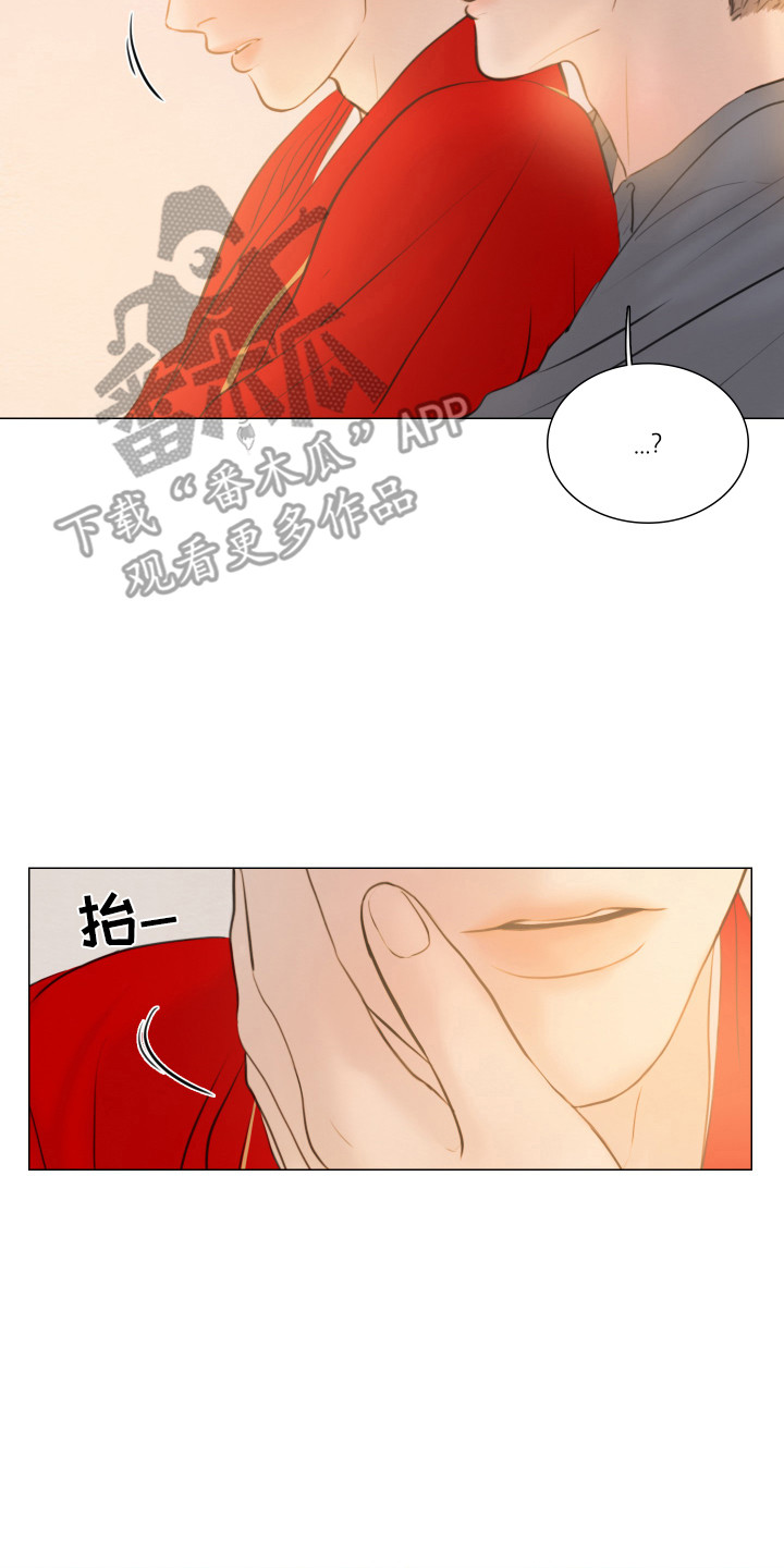 夜惊梦魇漫画,第134章：【第二季完结】过来吧3图