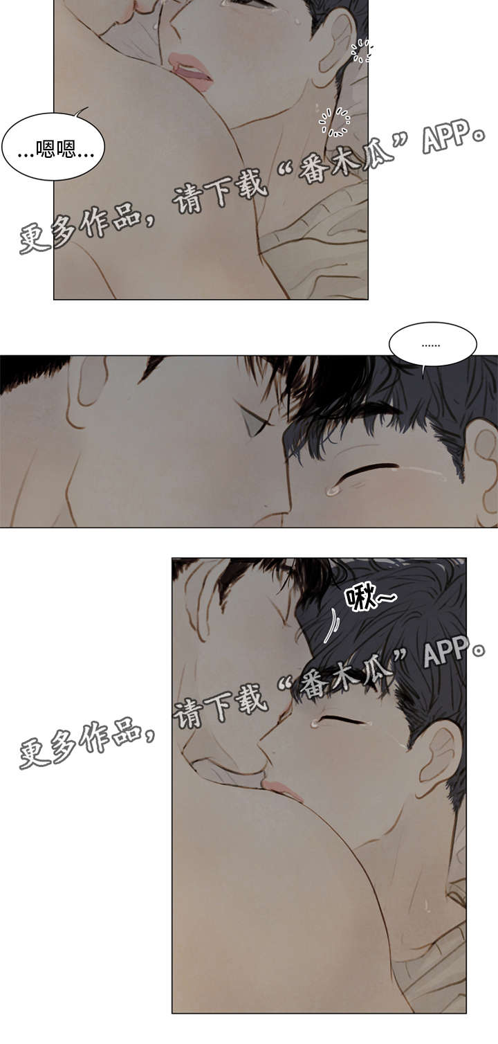 夜惊梦魇漫画,第83章：番外-圣诞特别版44图