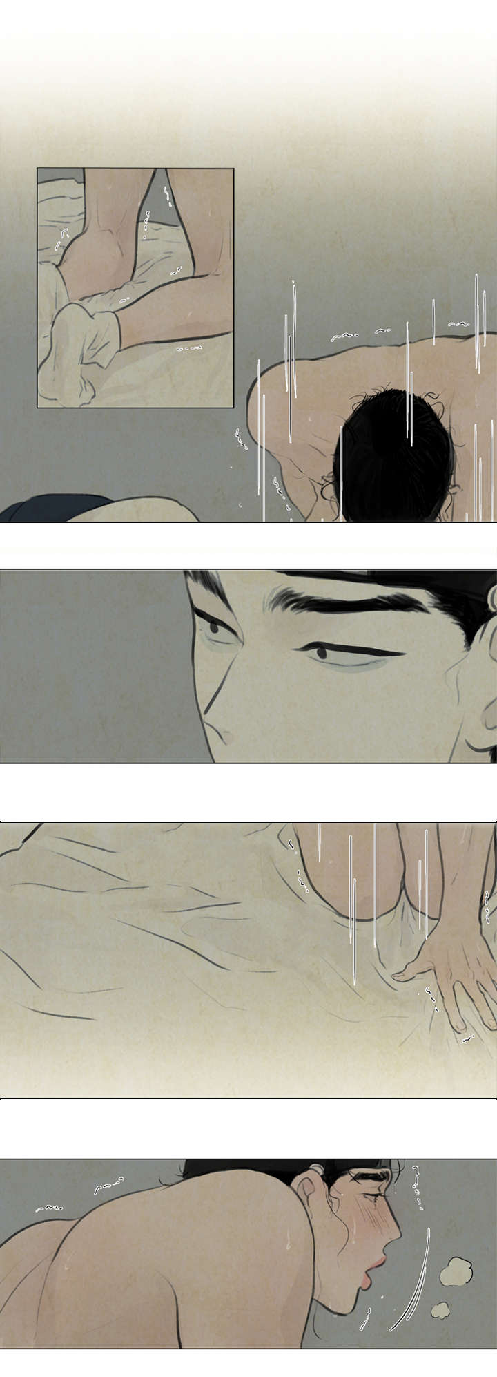 夜惊梦魇漫画,第11章：回答我3图