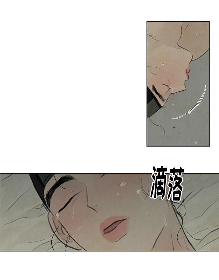 夜惊梦魇漫画,第12章：走太快了4图