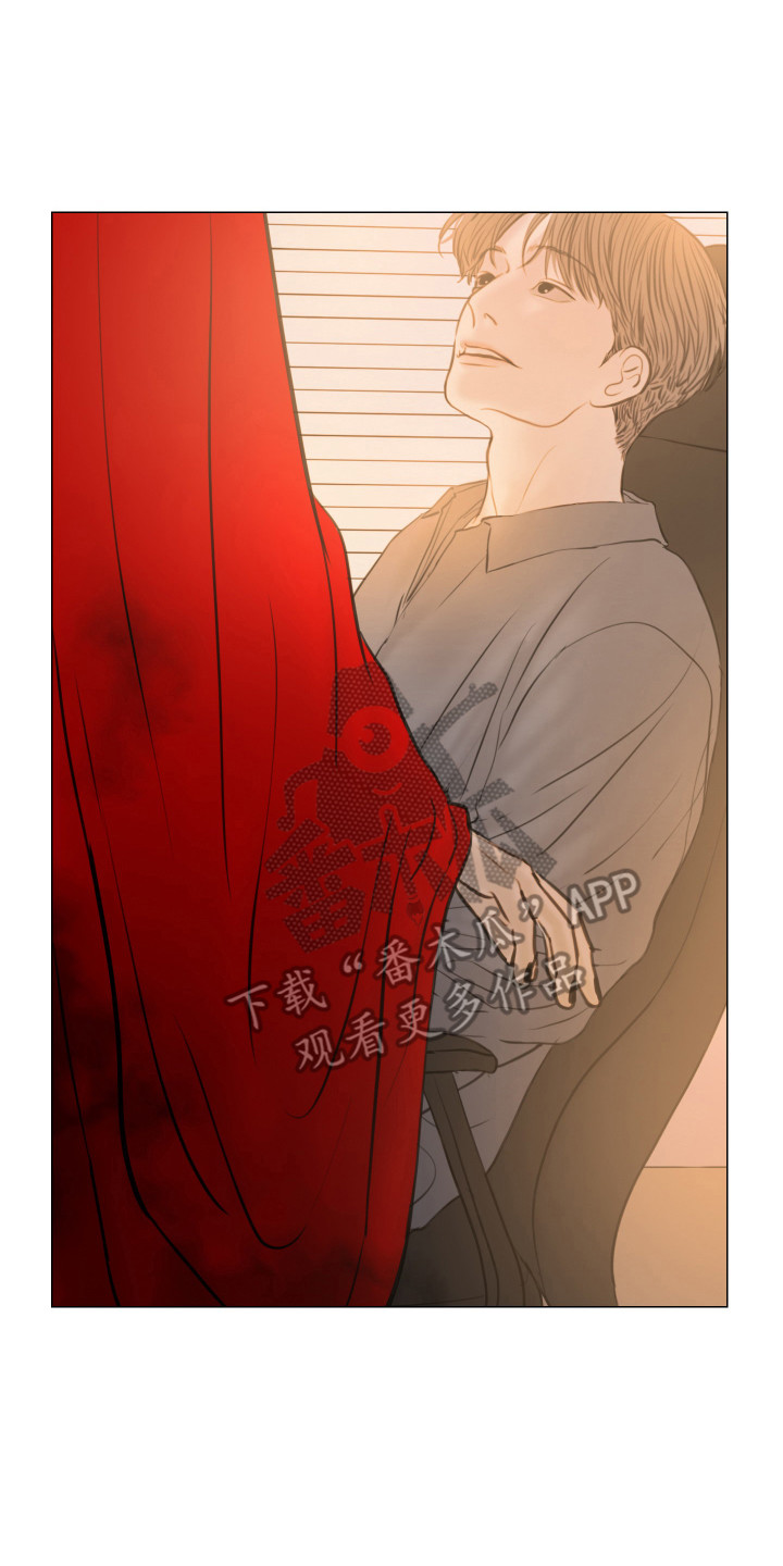 夜惊梦魇漫画,第134章：【第二季完结】过来吧5图