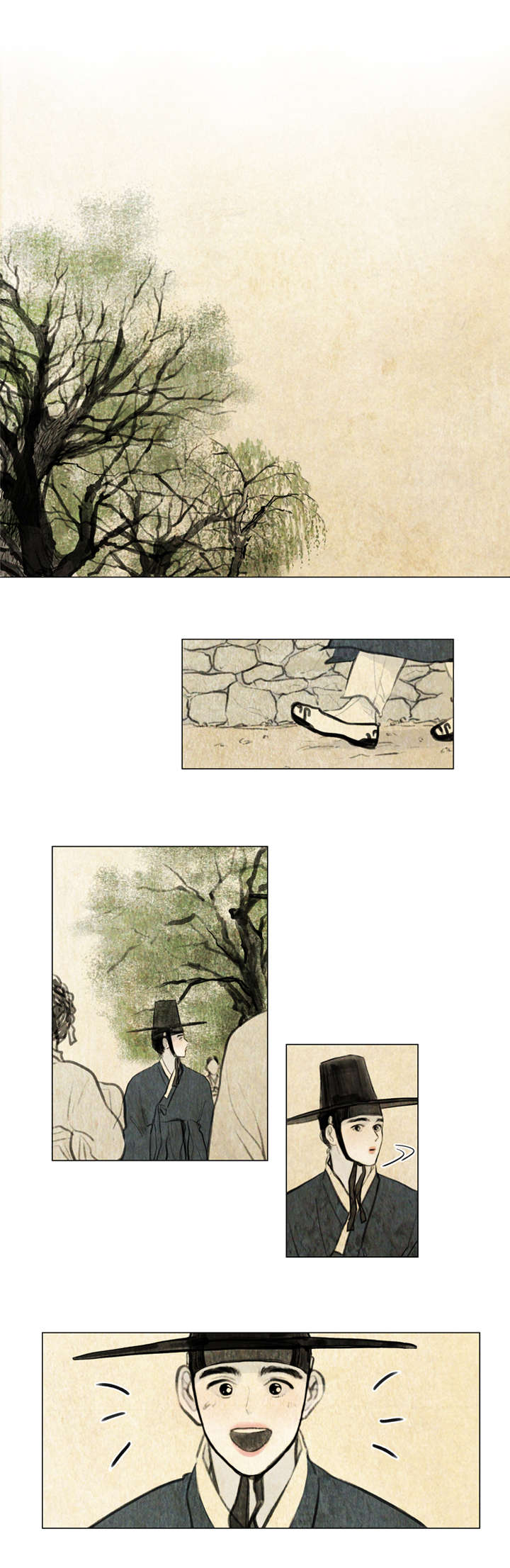 夜惊梦魇漫画,第1章：少爷3图