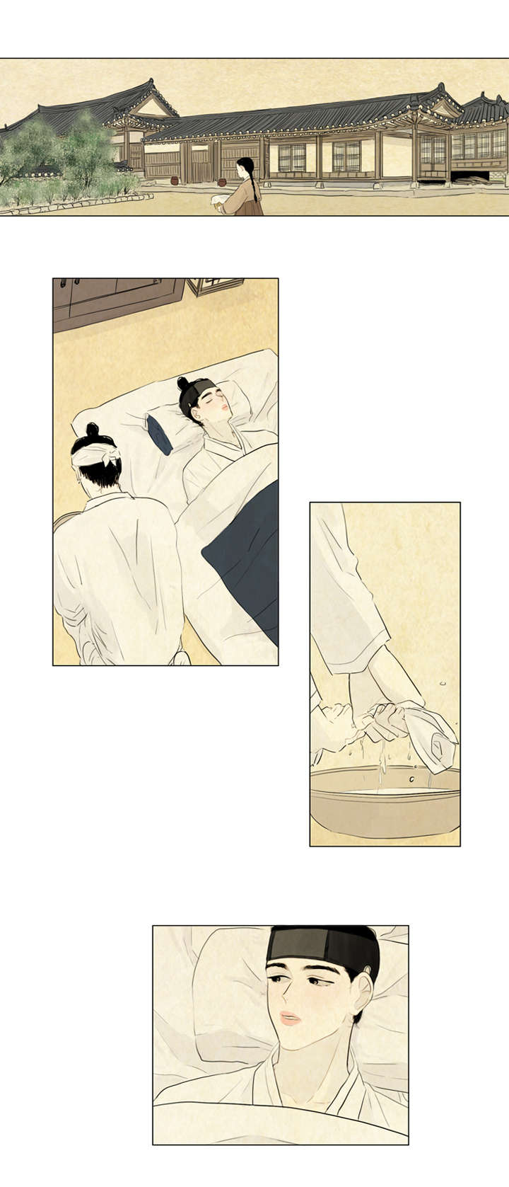夜惊梦魇漫画,第7章：我来陪你4图