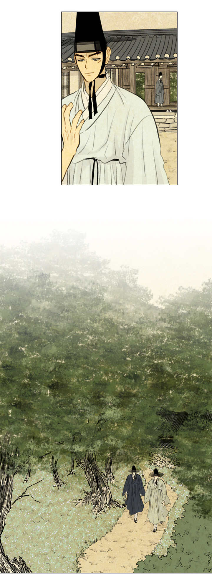 夜惊梦魇漫画,第25章：戏水2图