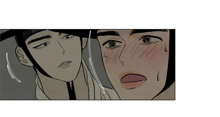 夜惊梦魇漫画,第4章：乘机1图