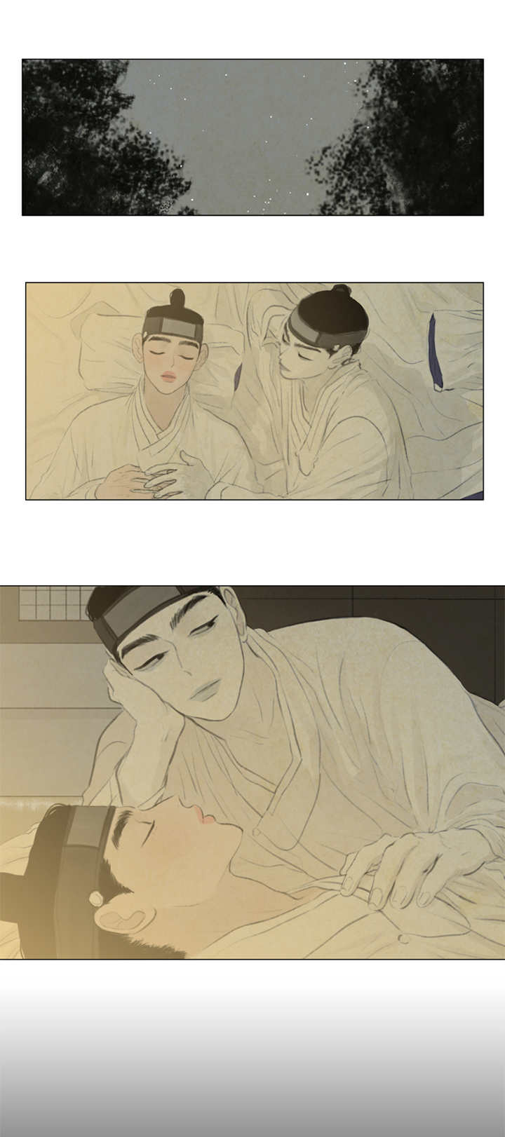 夜惊梦魇漫画,第31章：好吃吗1图