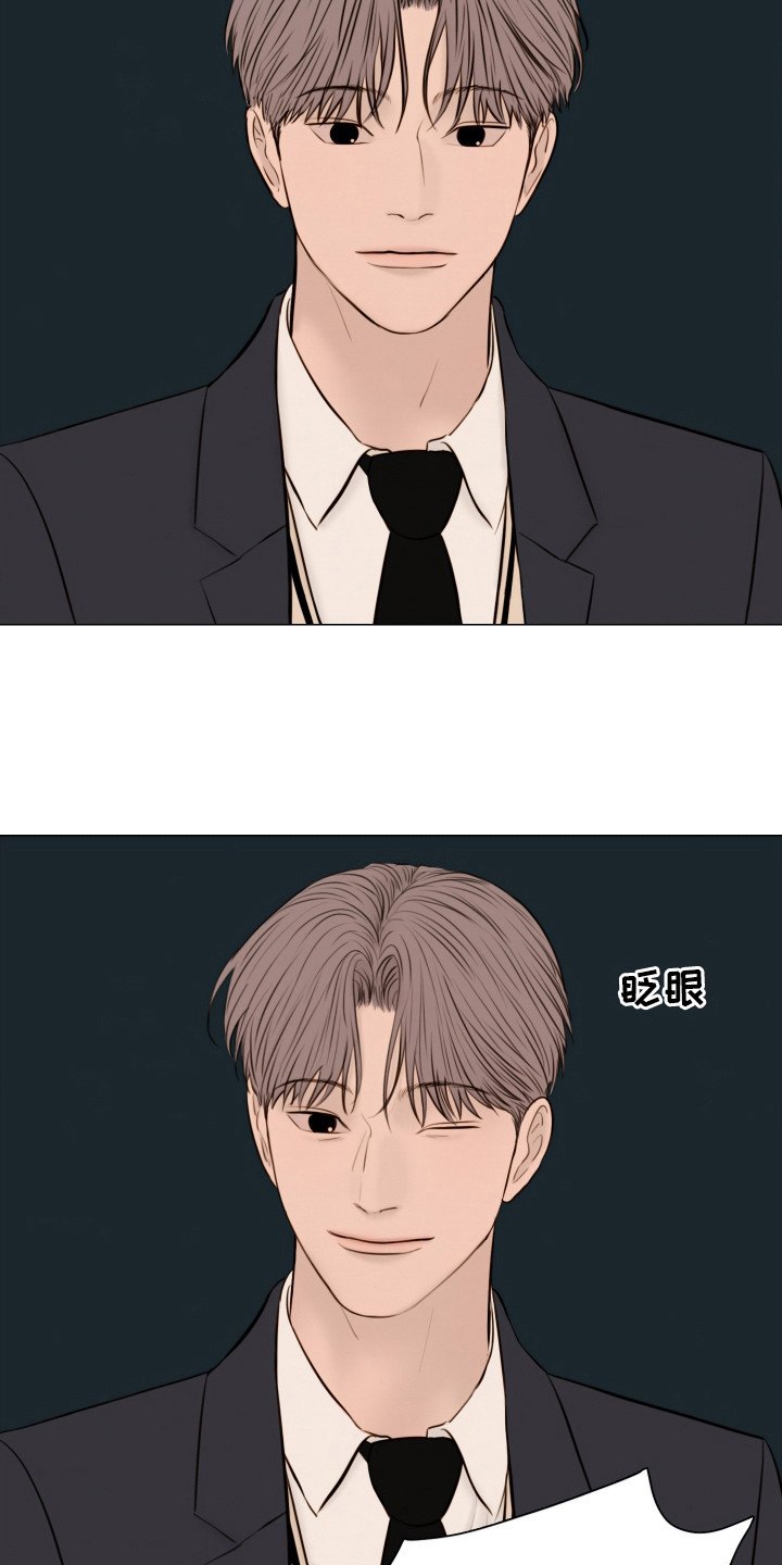 夜惊梦魇漫画,第141章：【番外】班长选举4图