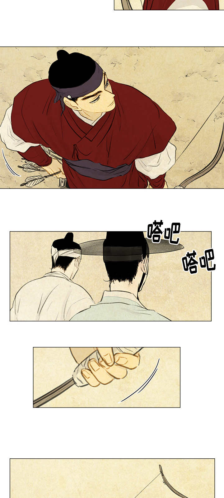 夜惊梦魇漫画,第19章：打击3图