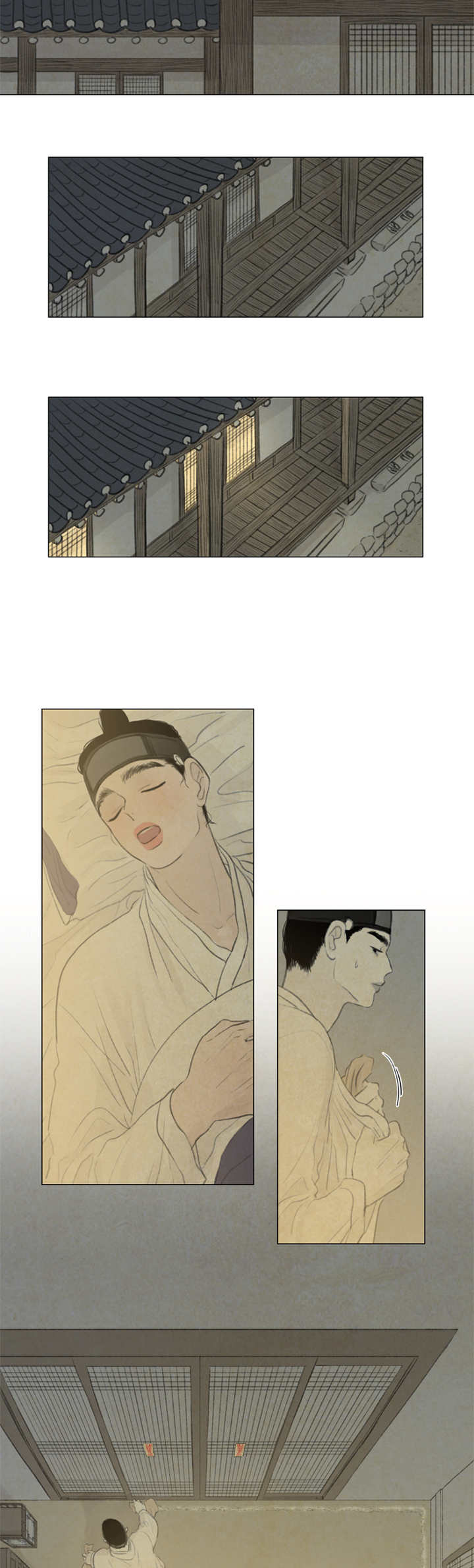 夜惊梦魇漫画,第31章：好吃吗3图