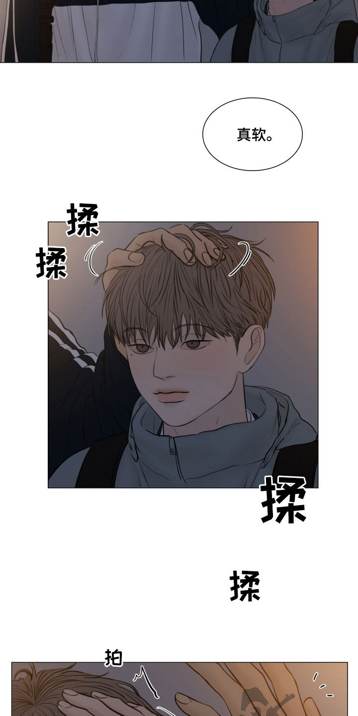 夜惊梦魇漫画,第140章：【番外】心跳3图