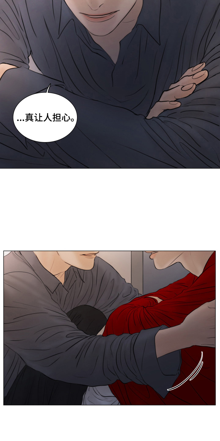 夜惊梦魇漫画,第134章：【第二季完结】过来吧3图