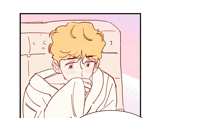 甜心小魔鬼漫画,第17章：告白1图