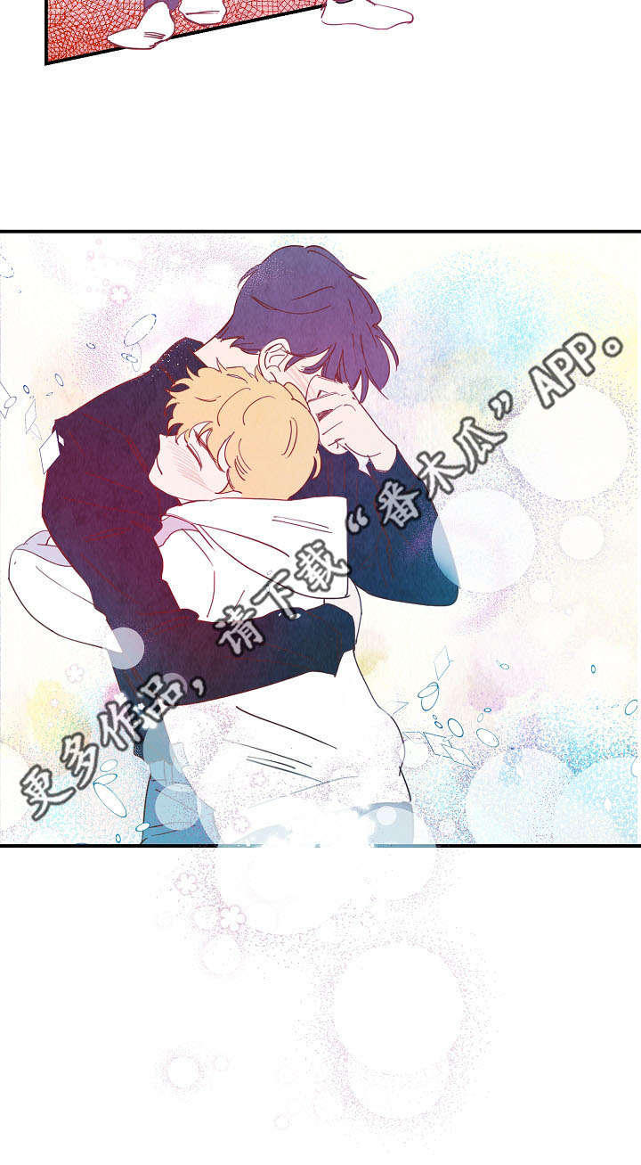 甜心小魔鬼漫画,第26章：互诉真情2图