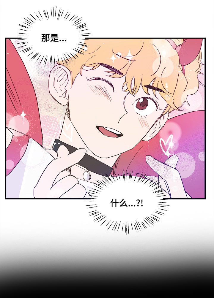 二战苏联单兵武器装备漫画,第9章：公演2图