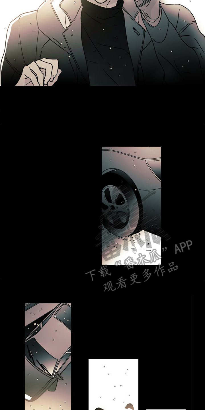 被遗忘的荒岛漫画,第8章：事故1图