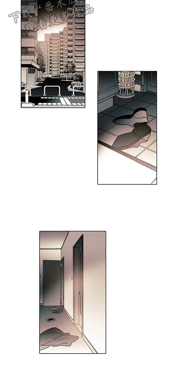 被遗忘的我们游戏下载漫画,第10章：醒悟2图