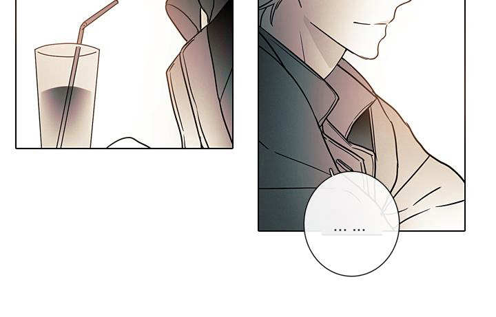 被遗忘的昨天漫画,第9章：诉苦5图