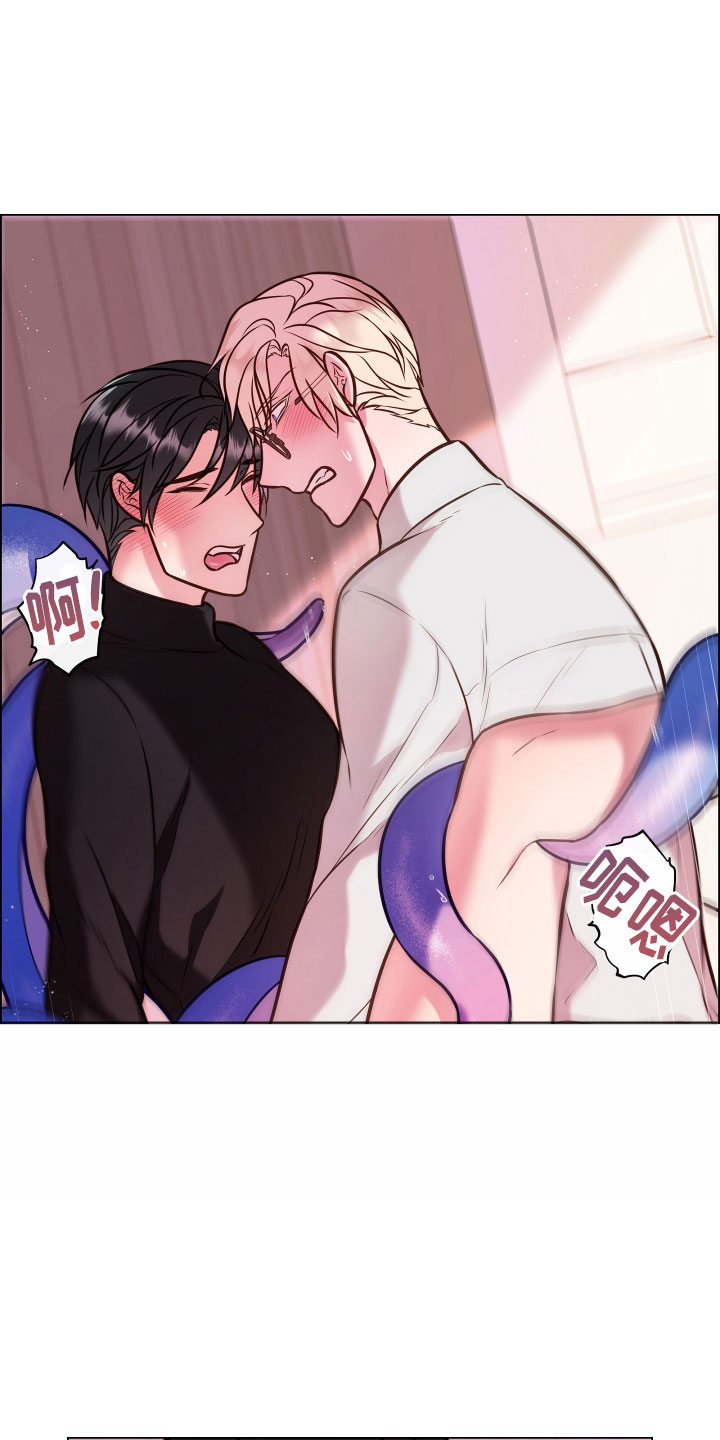 植物与人漫画,第14章：满足4图