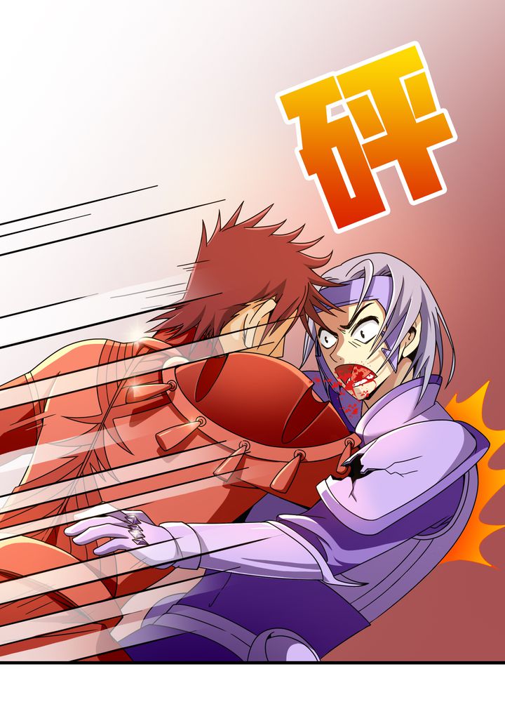 风影漫画,第83章：丁冷初战1图