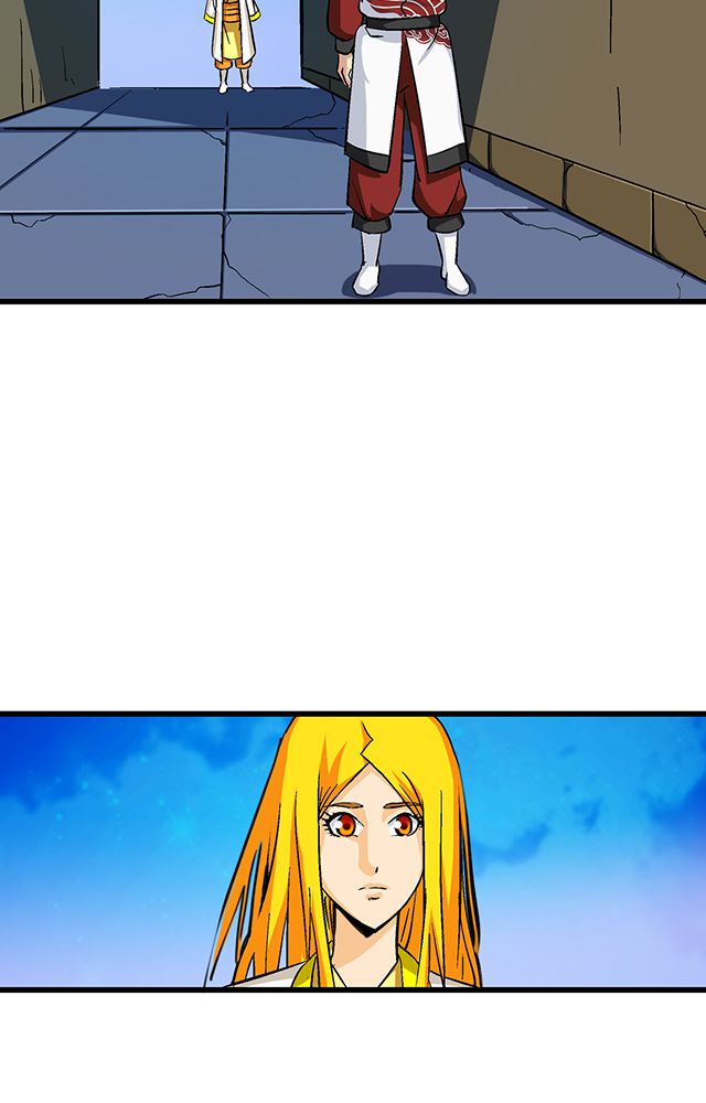 风鬼传说漫画,第61章：发难5图