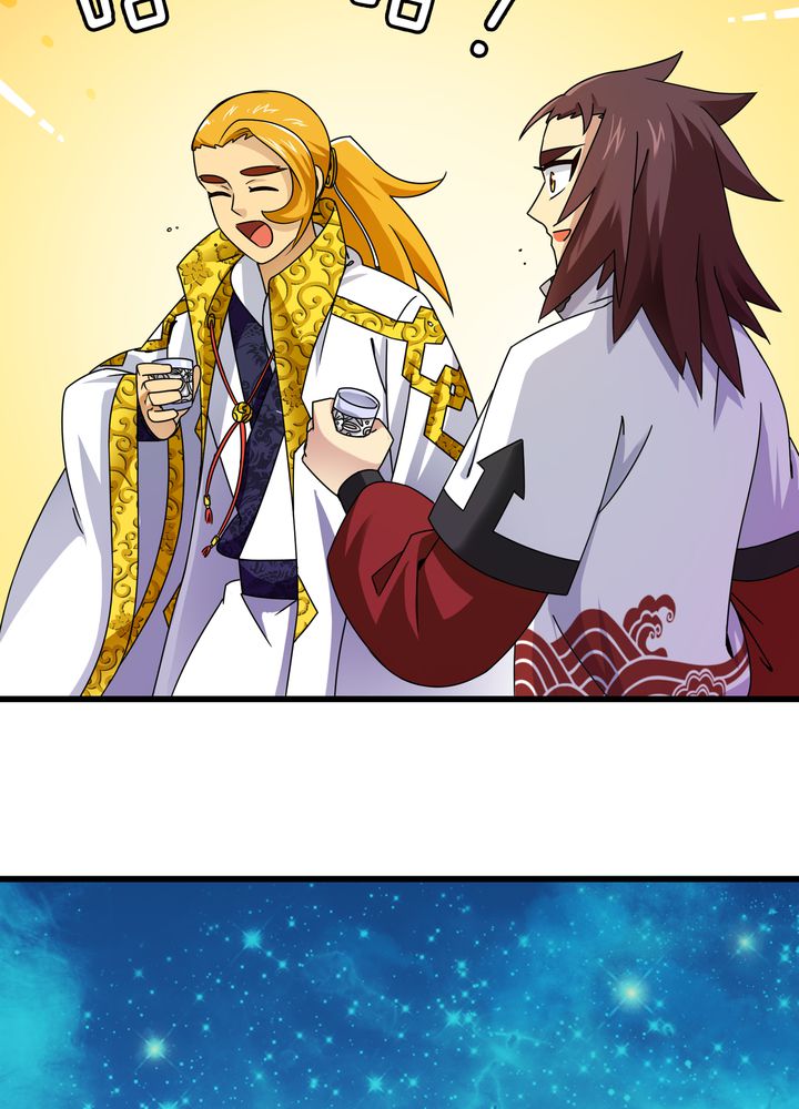 风鬼传说小说免费漫画,第76章：知己4图