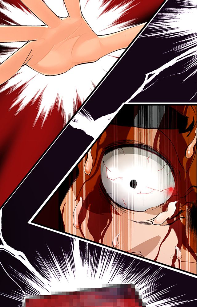 风鬼传说漫画,第12章：突破1图
