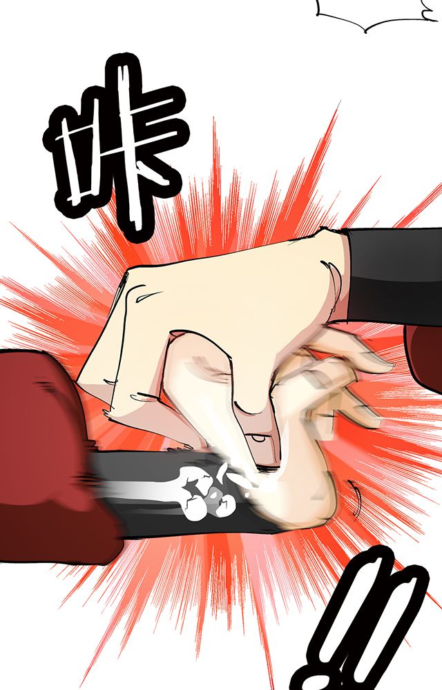风鬼传说故事漫画,第28章：解围2图