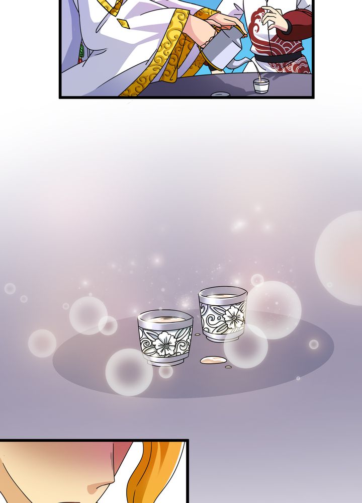 风鬼传说上官秀到底娶了谁漫画,第76章：知己4图