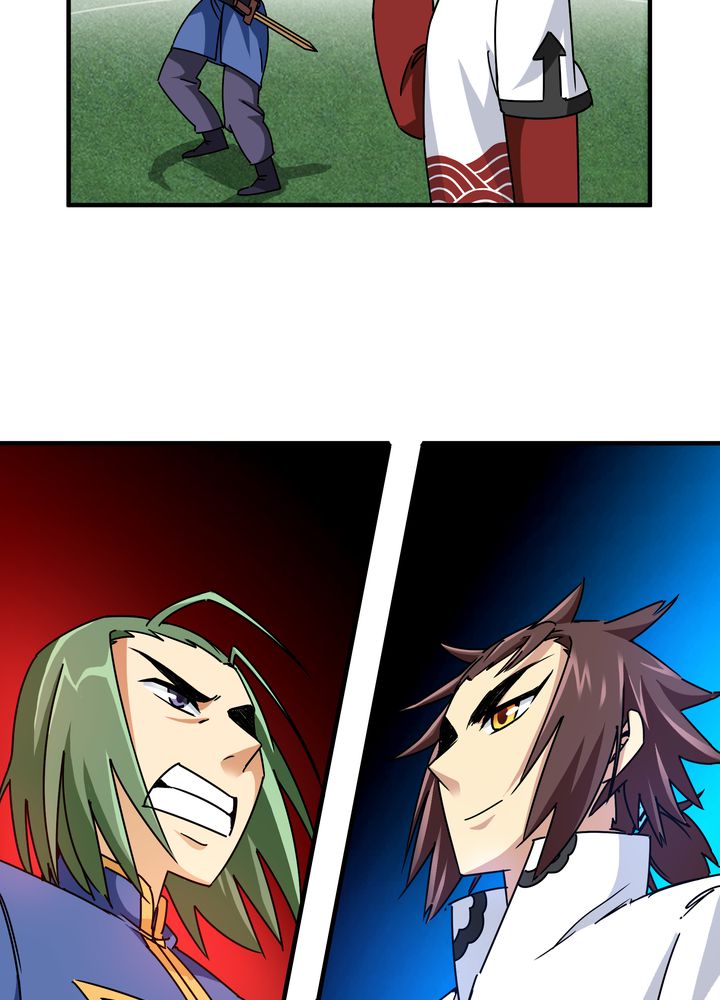 风鬼传说漫画,第85章：初露锋芒5图