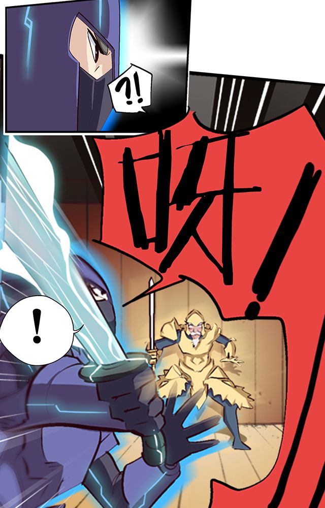 风鬼传说漫画,第6章：速战2图