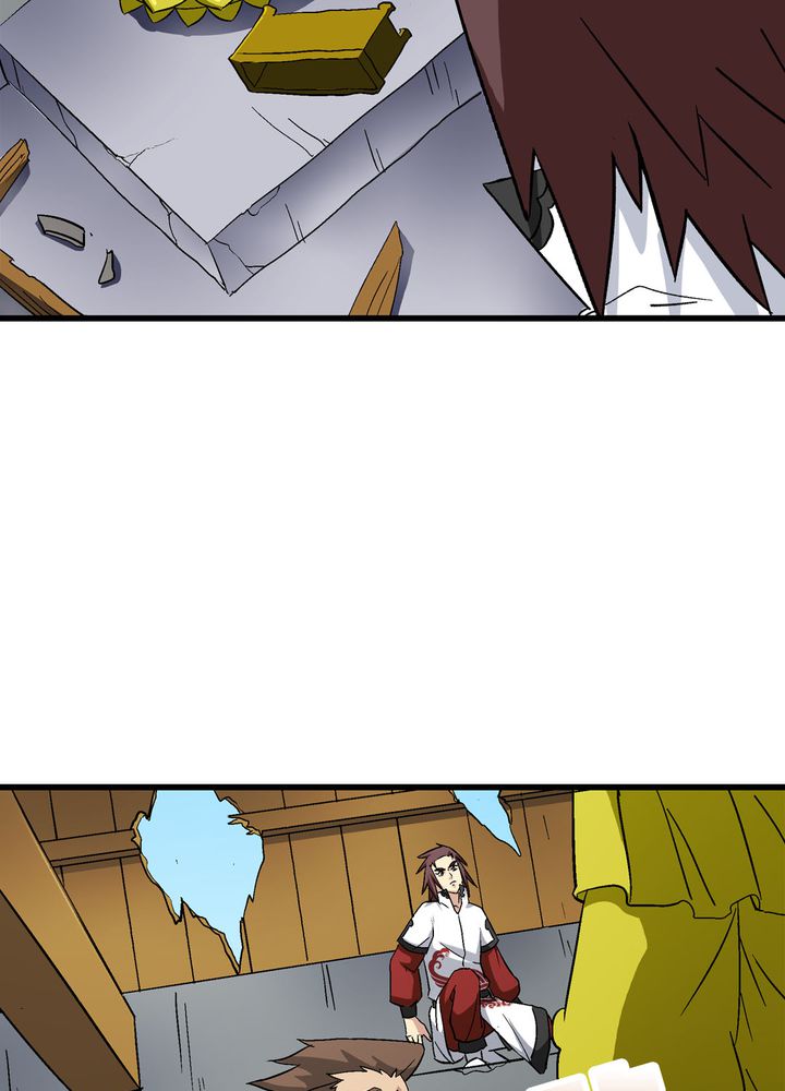 风鬼传说漫画全集在线阅读漫画,第68章：土地庙4图
